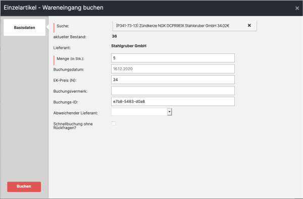 CATAMA - Manuelle Wareneingangsbuchung