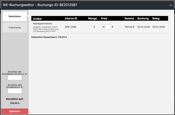 CATAMA - Wareneingangsbuchung von Bestellungen